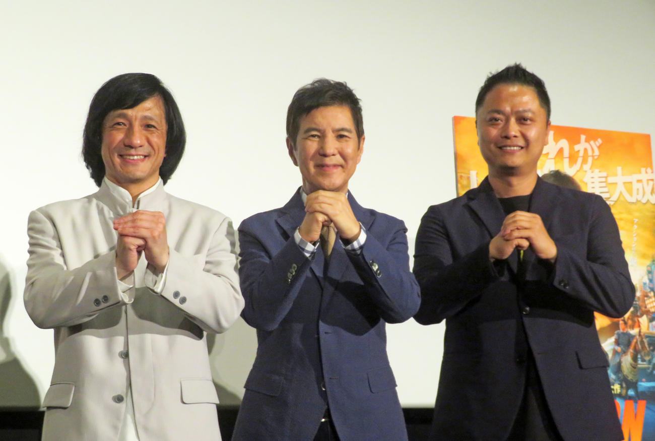 ジャッキー・チェン主演作「ライド・オン」先行日本最速上映イベントに出席した、左からジャッキーちゃん、ラリー・ヤン監督、関根勤