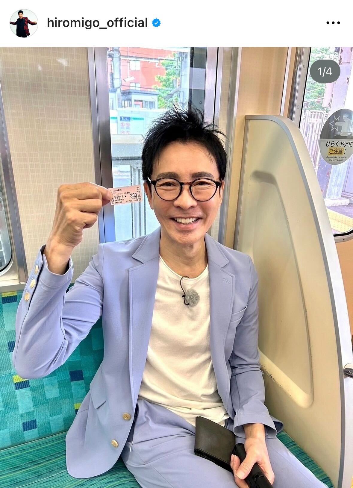 郷ひろみのインスタグラムから