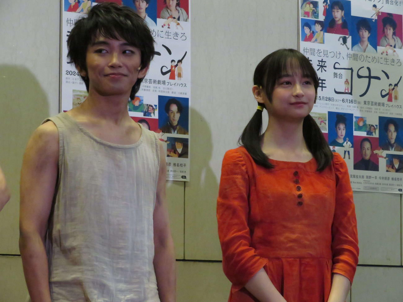 舞台「未来少年コナン」ゲネプロ前に出演者あいさつを行った加藤清史郎、影山優佳