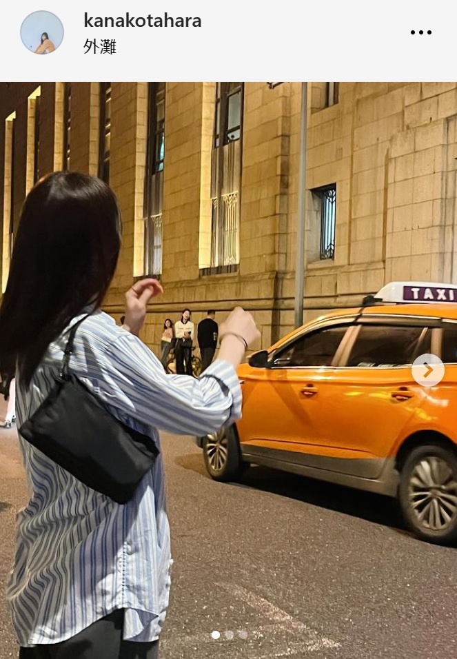 田原可南子のインスタグラムから