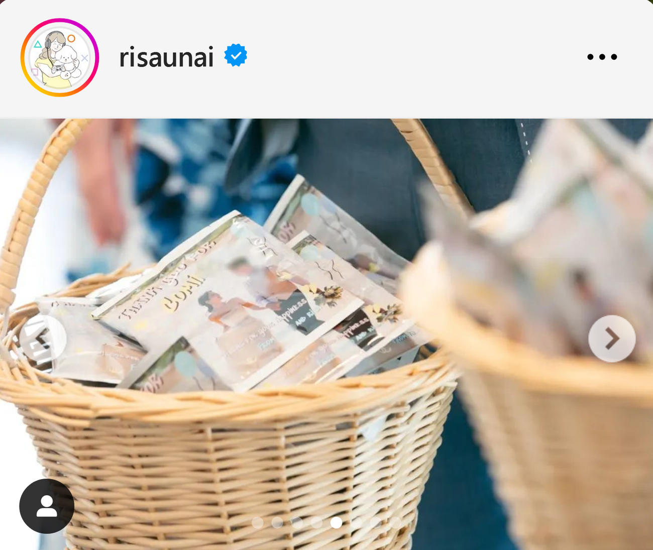 宇内梨沙アナのインスタグラムから