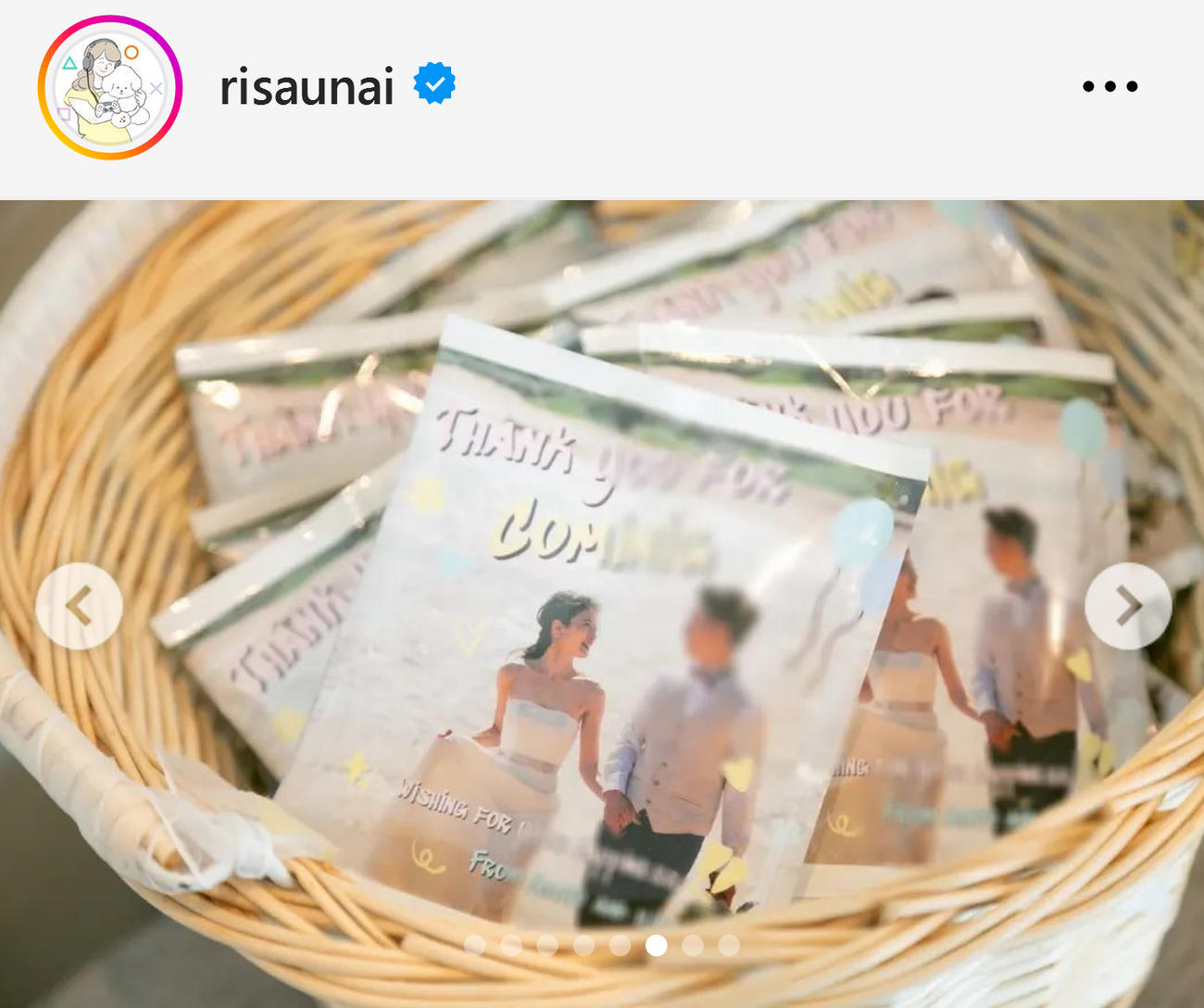 宇内梨沙アナのインスタグラムから