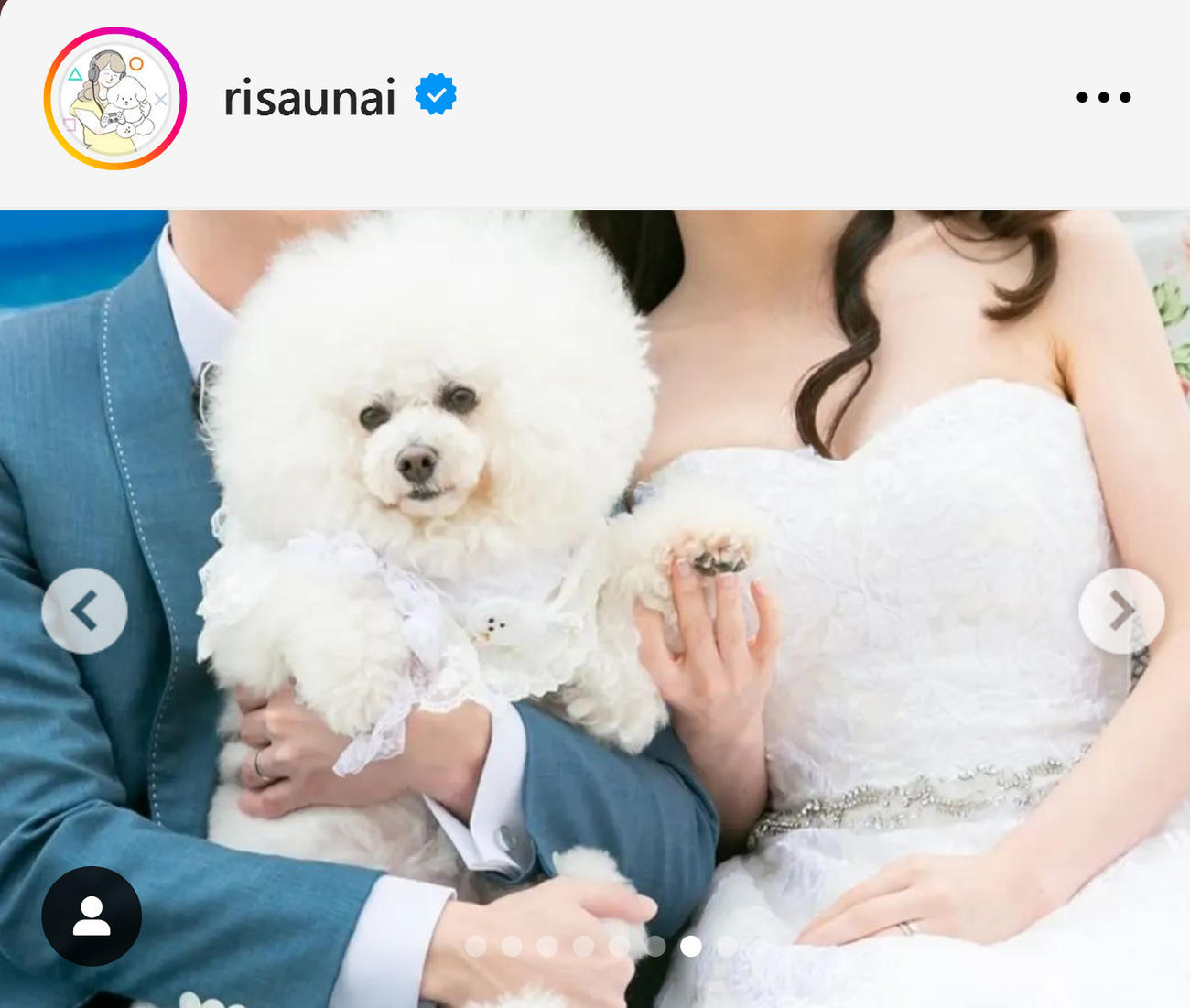 宇内梨沙アナのインスタグラムから