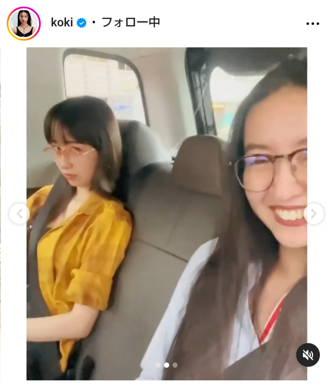 Koki,のインスタグラムから