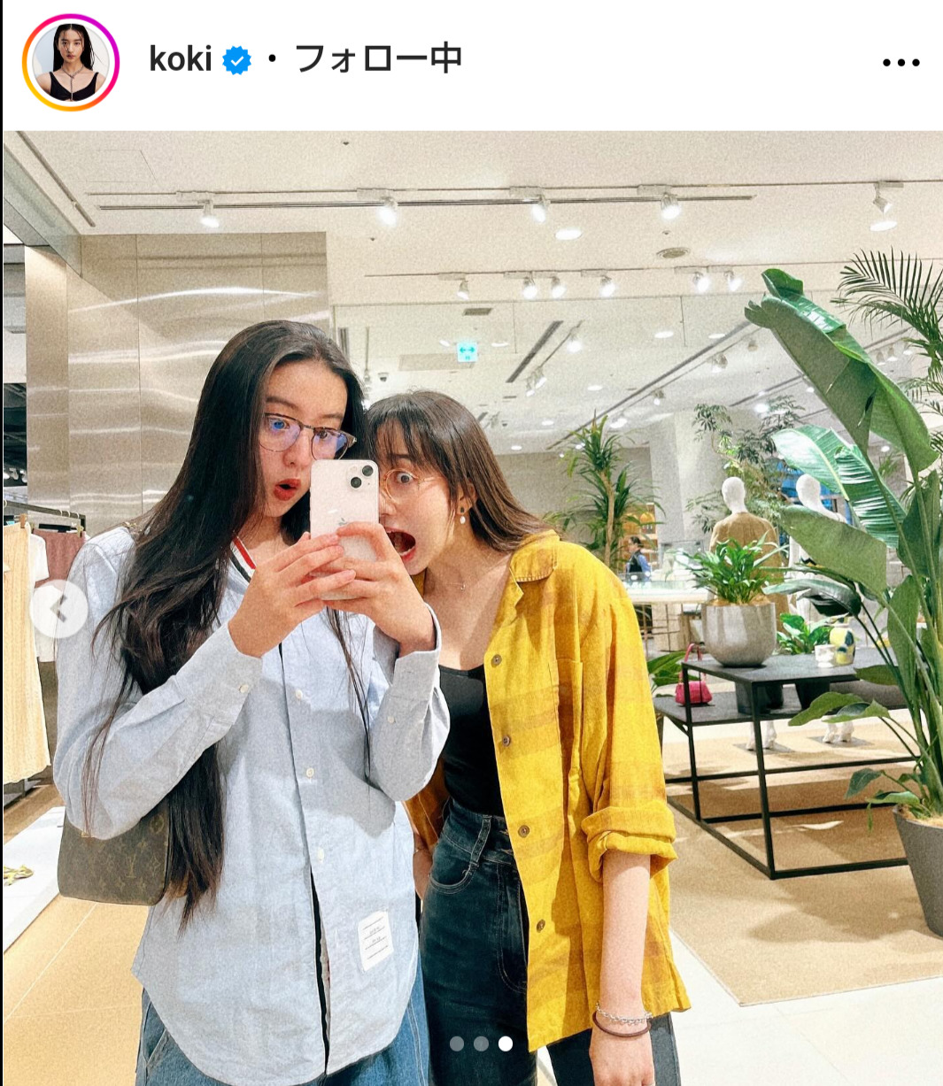 Koki,のインスタグラムから
