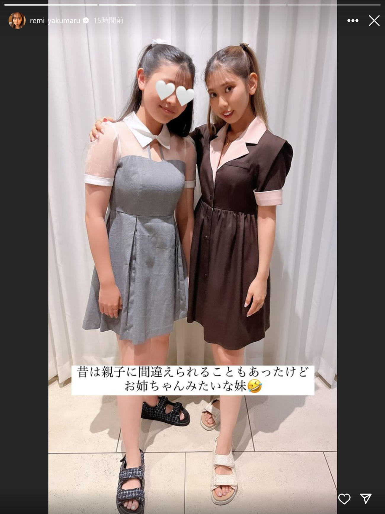 薬丸玲美のインスタグラムから
