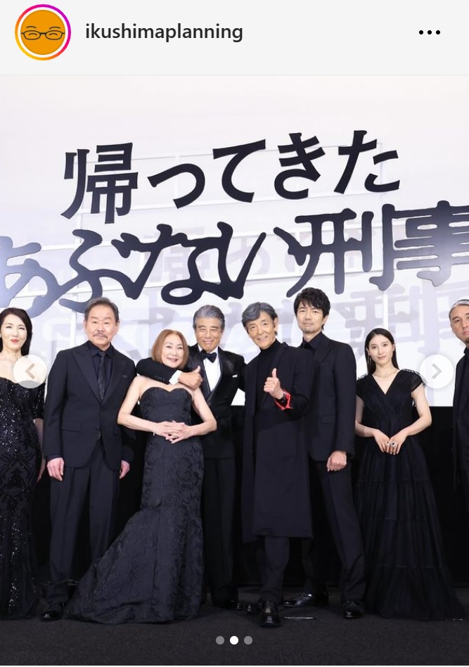 浅野温子のインスタグラムから
