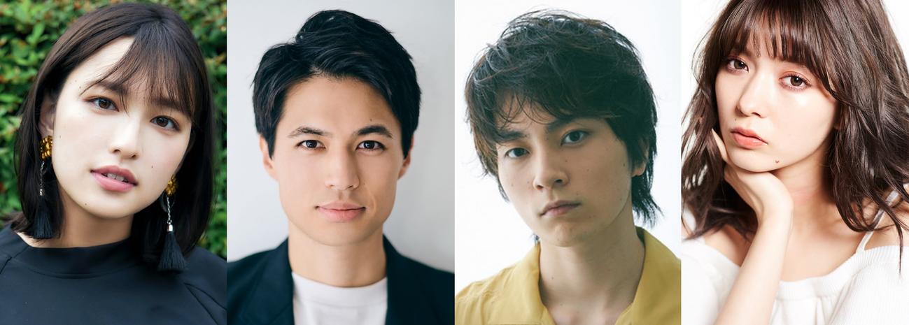 樋口日奈主演のBSテレ東「初恋不倫～この恋を初恋と呼んでいいですか～」出演者たち。左から、北村優衣、佐伯大地、芳村宗治郎、八木アリサ