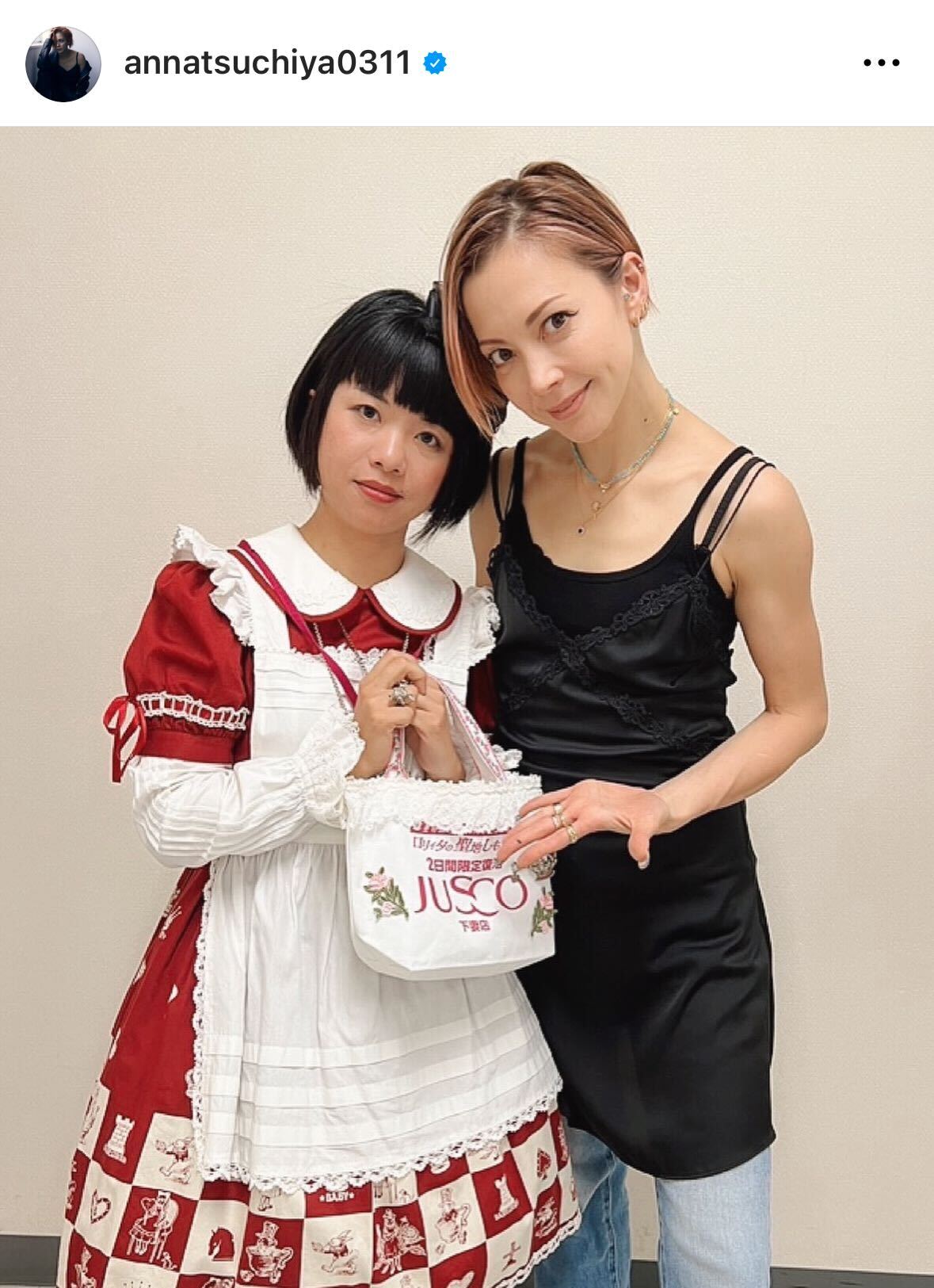土屋アンナのインスタグラムから