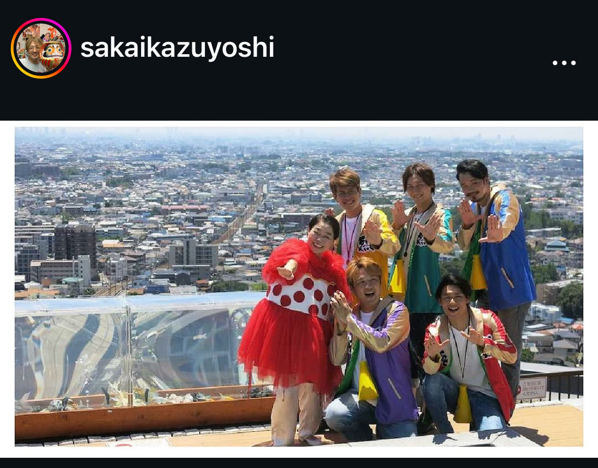 純烈・酒井一圭のインスタグラムから