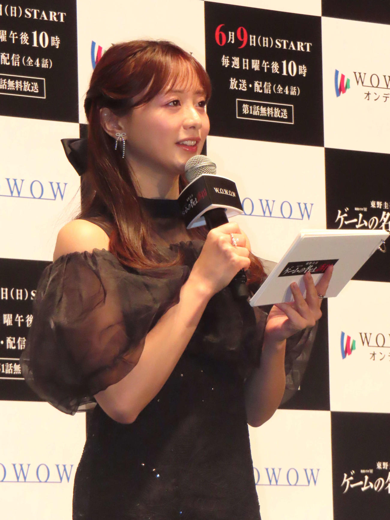 「ゲームの名は誘拐」完成披露試写会で司会を務めた森香澄