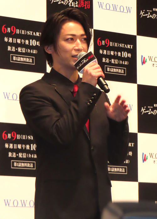 亀梨和也、森香澄の甘がみにツッコみ「亀梨そん!?」　役と「亀梨くん」の共通点も語る