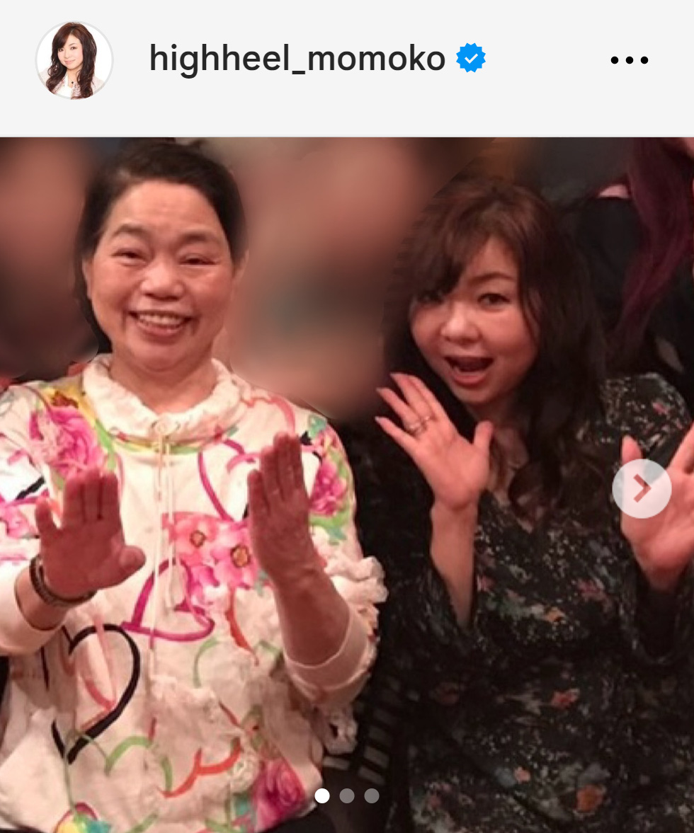 ハイヒール・モモコのインスタグラムから