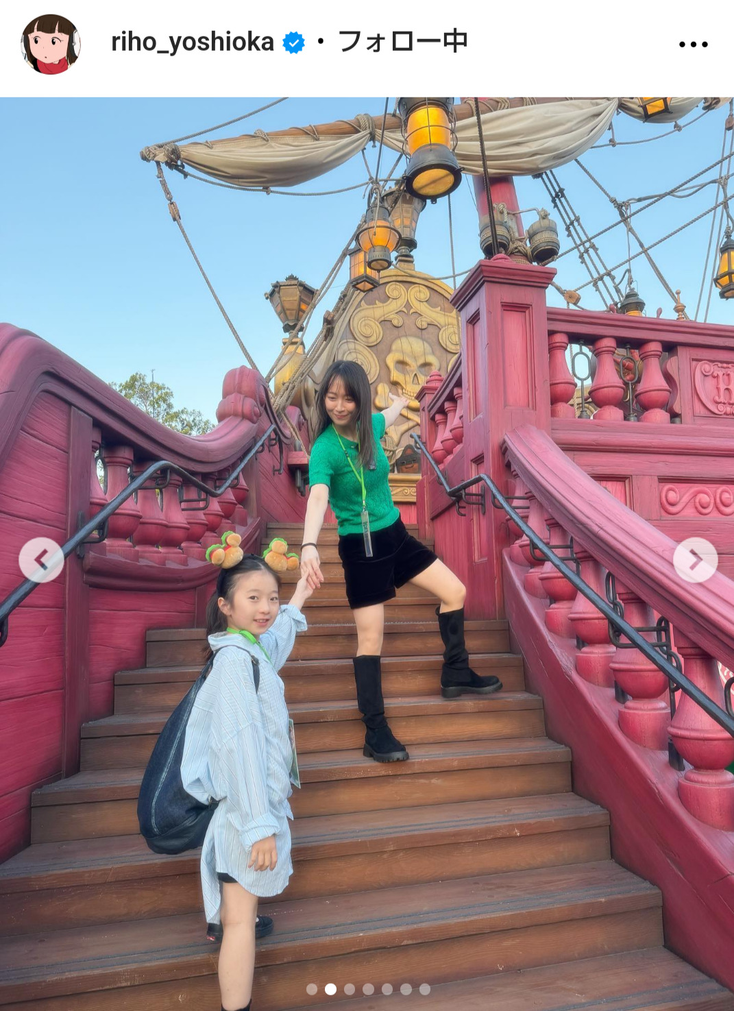 吉岡里帆のインスタグラムから