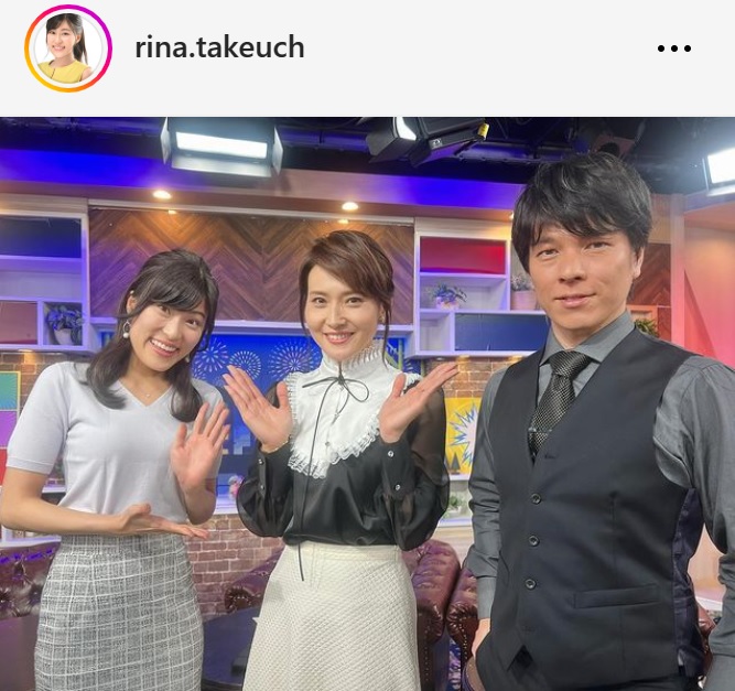 「バラいろダンディ」出演の竹内里奈アナのインスタグラムから