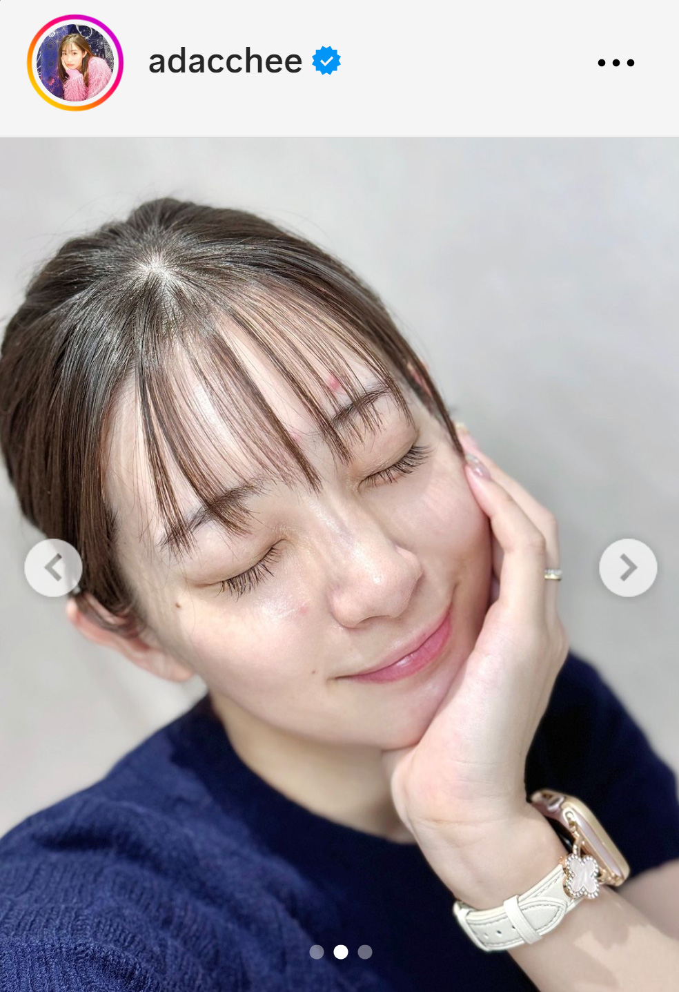 足立梨花のインスタグラムから