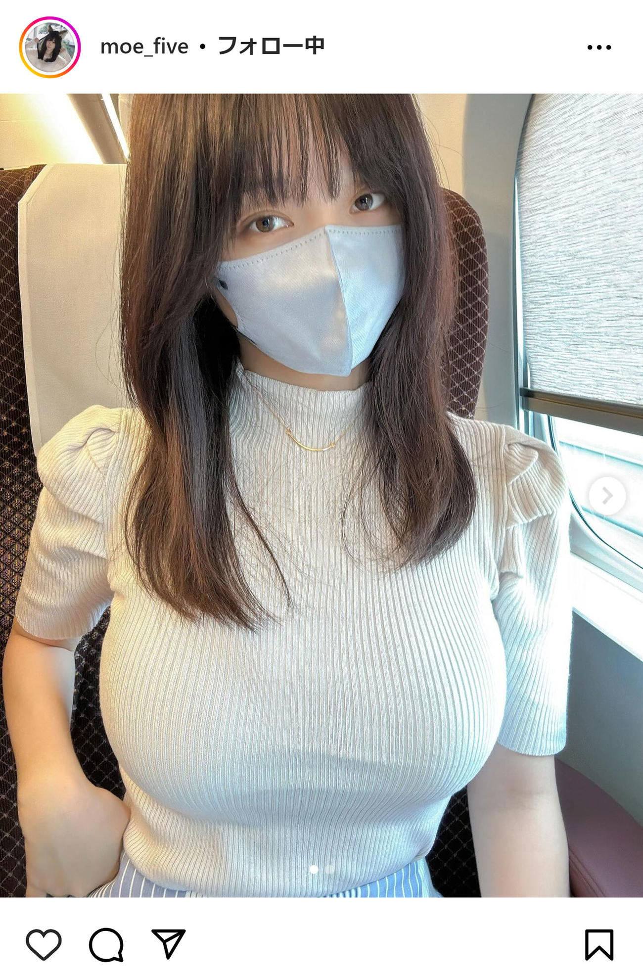 伊織もえのインスタグラムから