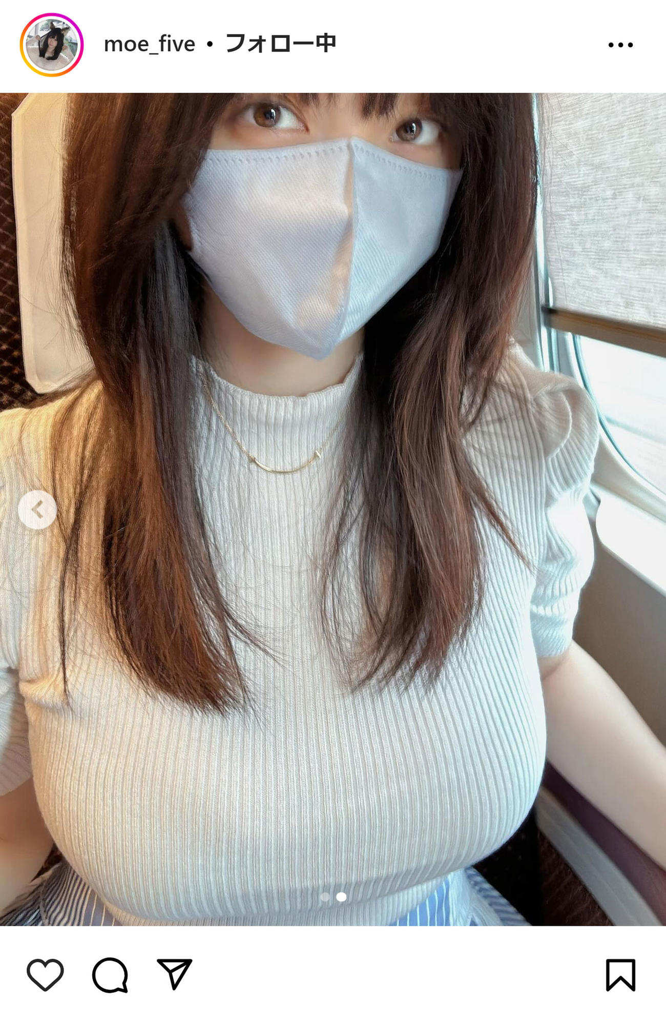 伊織もえのインスタグラムから