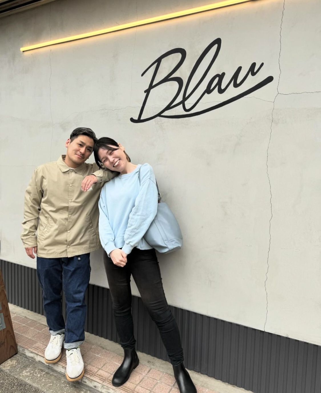 誠子のインスタグラムから