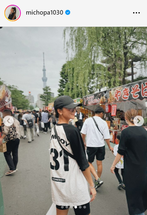 みちょぱのインスタグラムから