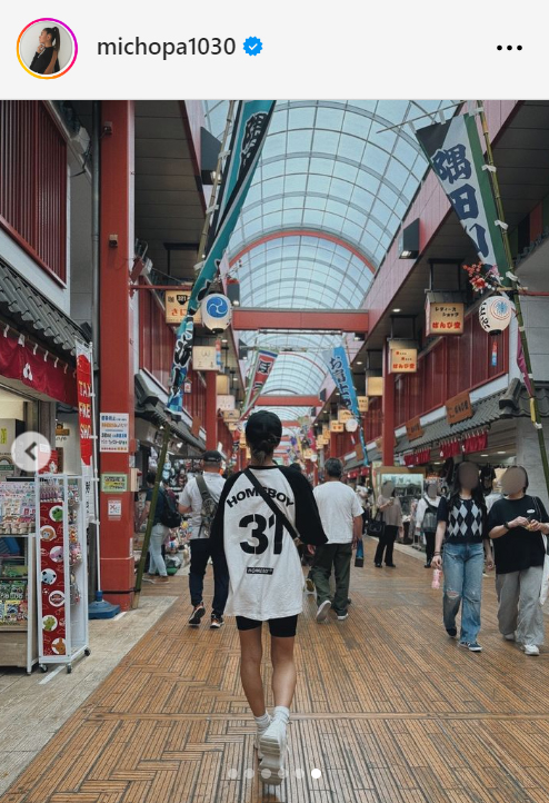 みちょぱのインスタグラムから