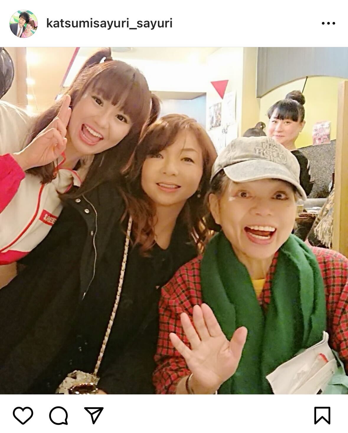 さゆりインスタグラムから