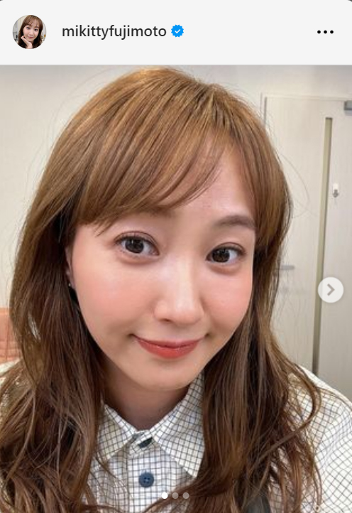 藤本美貴のインスタグラムから