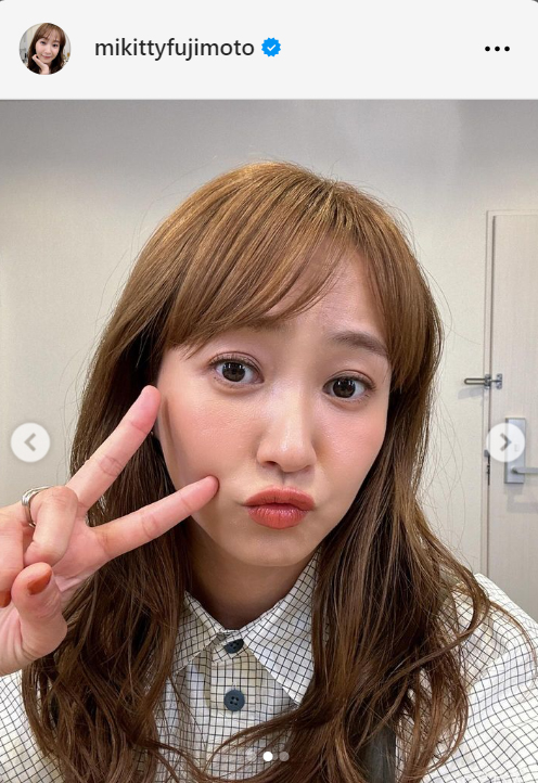 藤本美貴のインスタグラムから