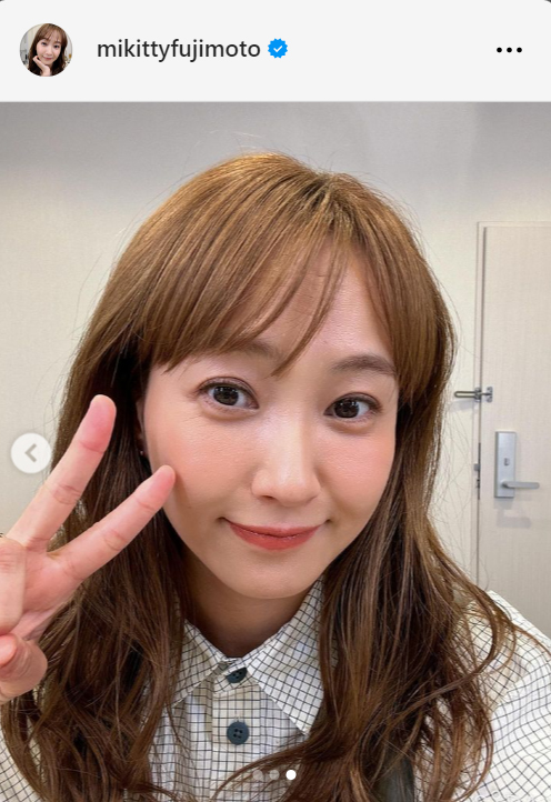 藤本美貴のインスタグラムから