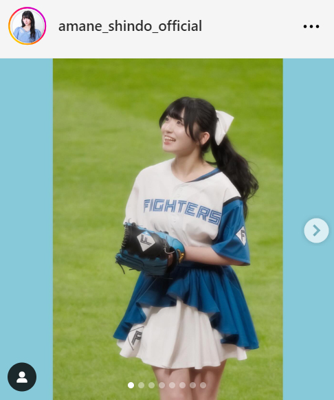 進藤あまねのインスタグラムから