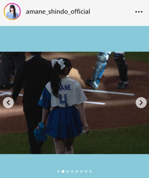 進藤あまねのインスタグラムから