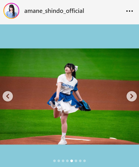 進藤あまねのインスタグラムから