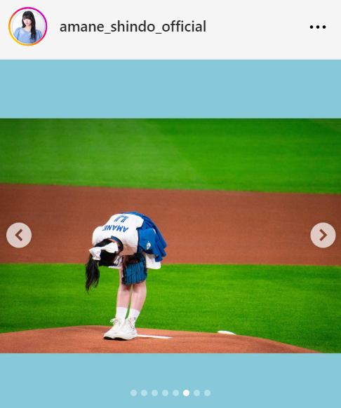 進藤あまねのインスタグラムから