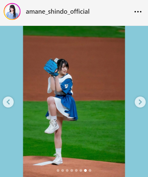 進藤あまねのインスタグラムから