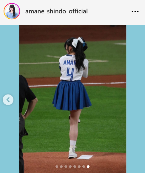 進藤あまねのインスタグラムから