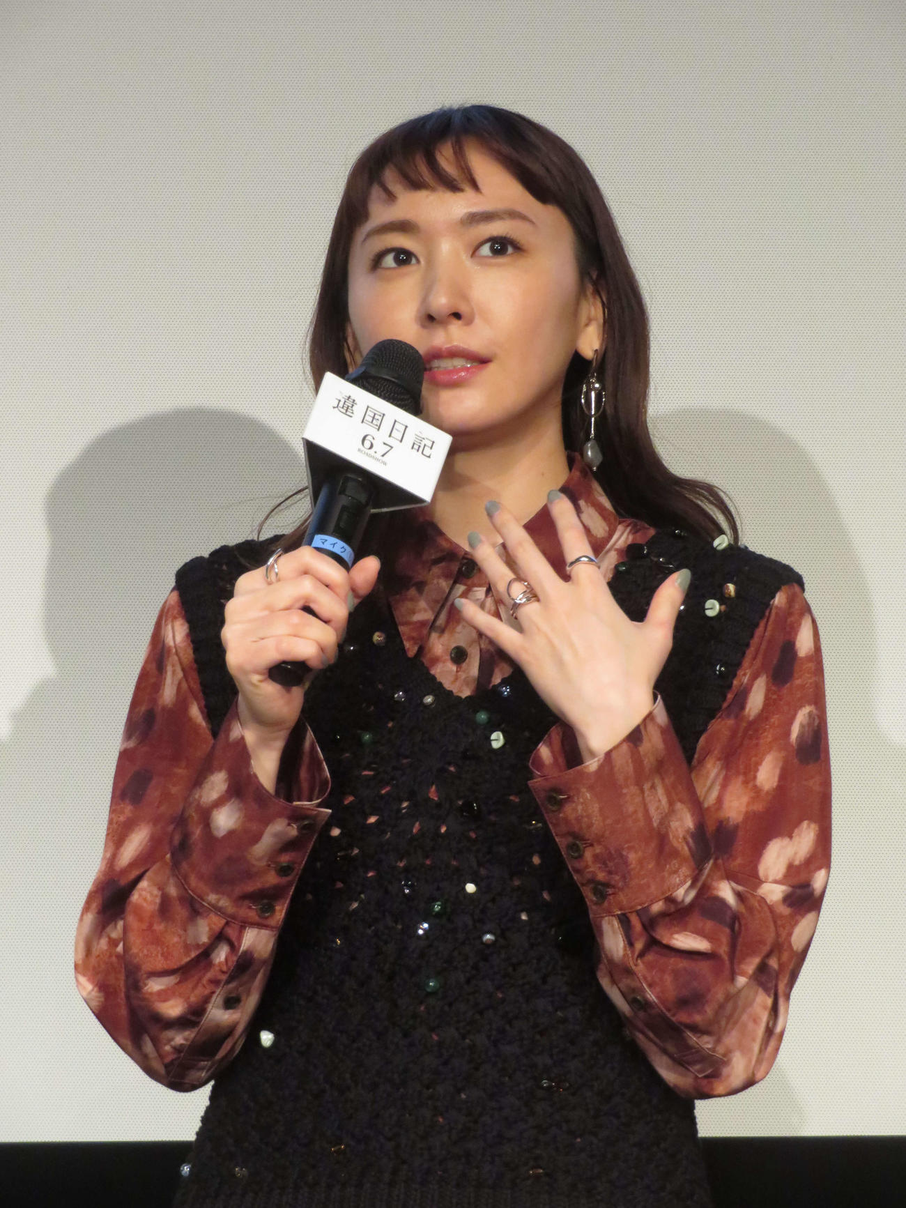 映画「違国日記」公開直前イベントに登壇した新垣結衣（撮影・村上幸将）