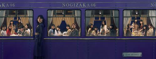 乃木坂46、メンバーつきまとい行為やめるよう警告「ナンバーや車種などの関連情報を警察に」