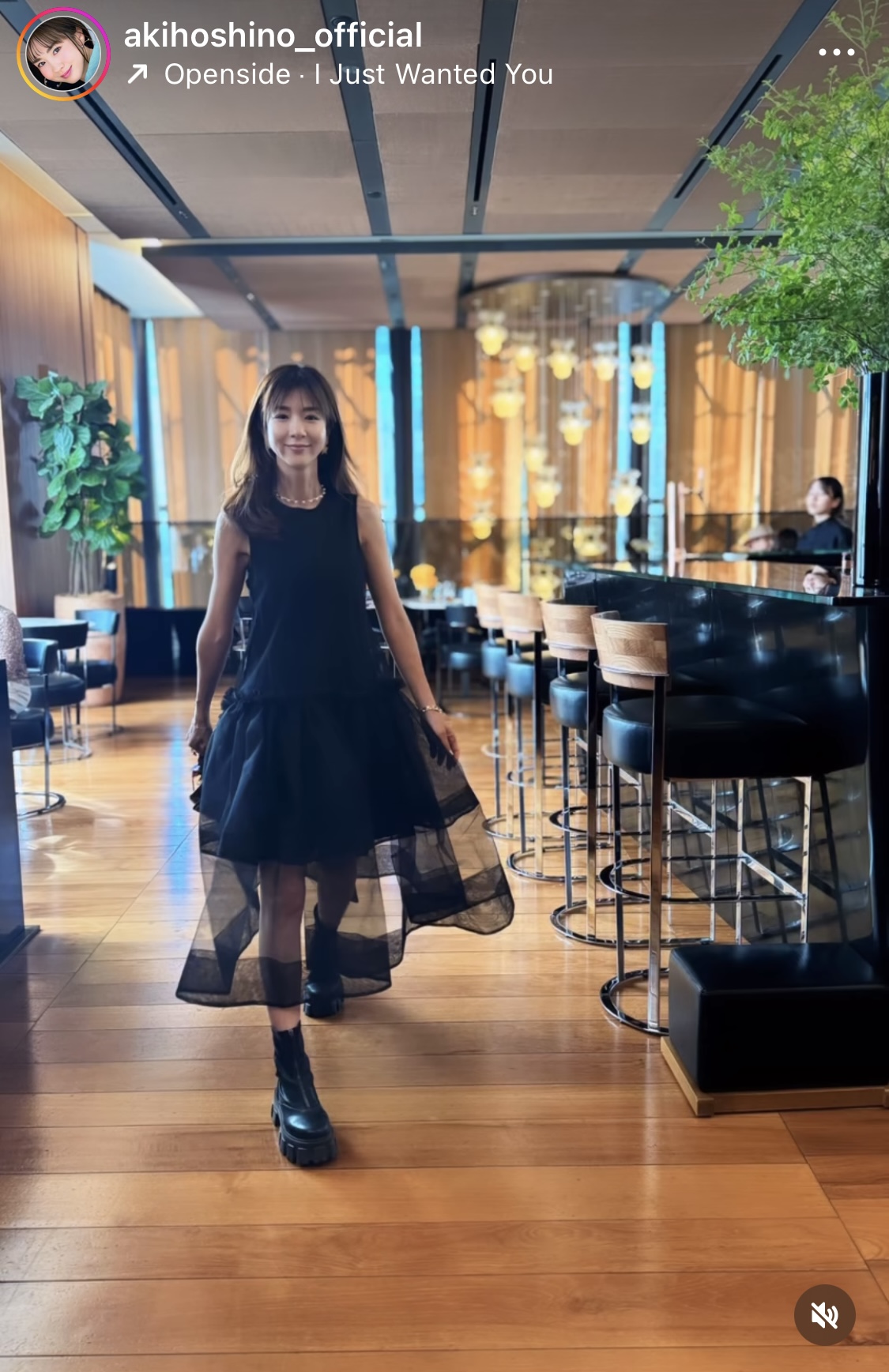 ほしのあきインスタグラムから