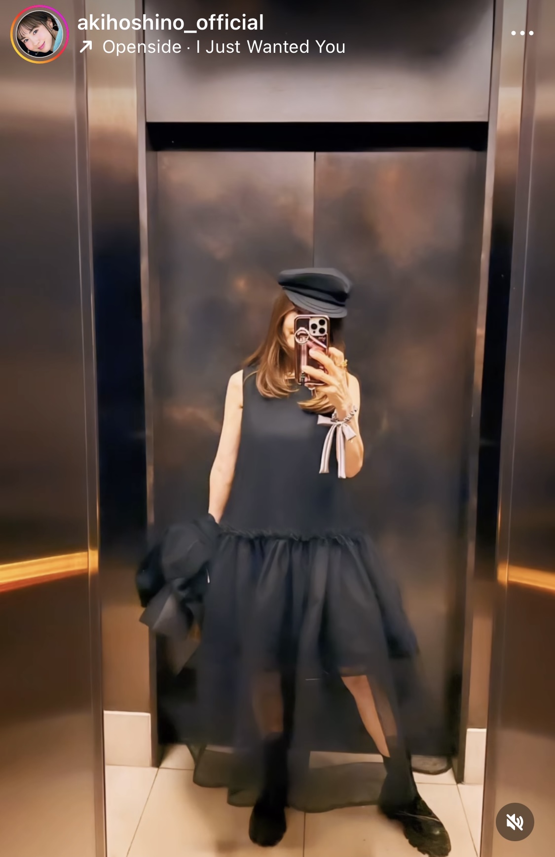 ほしのあきインスタグラムから