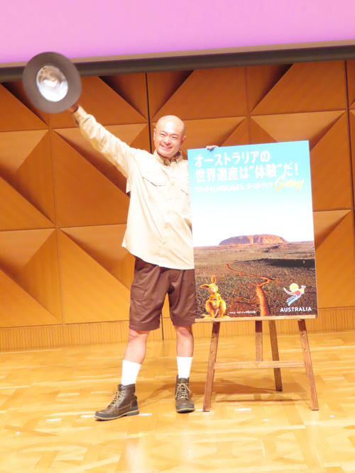 あばれる君がオーストラリアで叫んだ女性の名前とは「僕の頭はウルルみたいな形していますから」