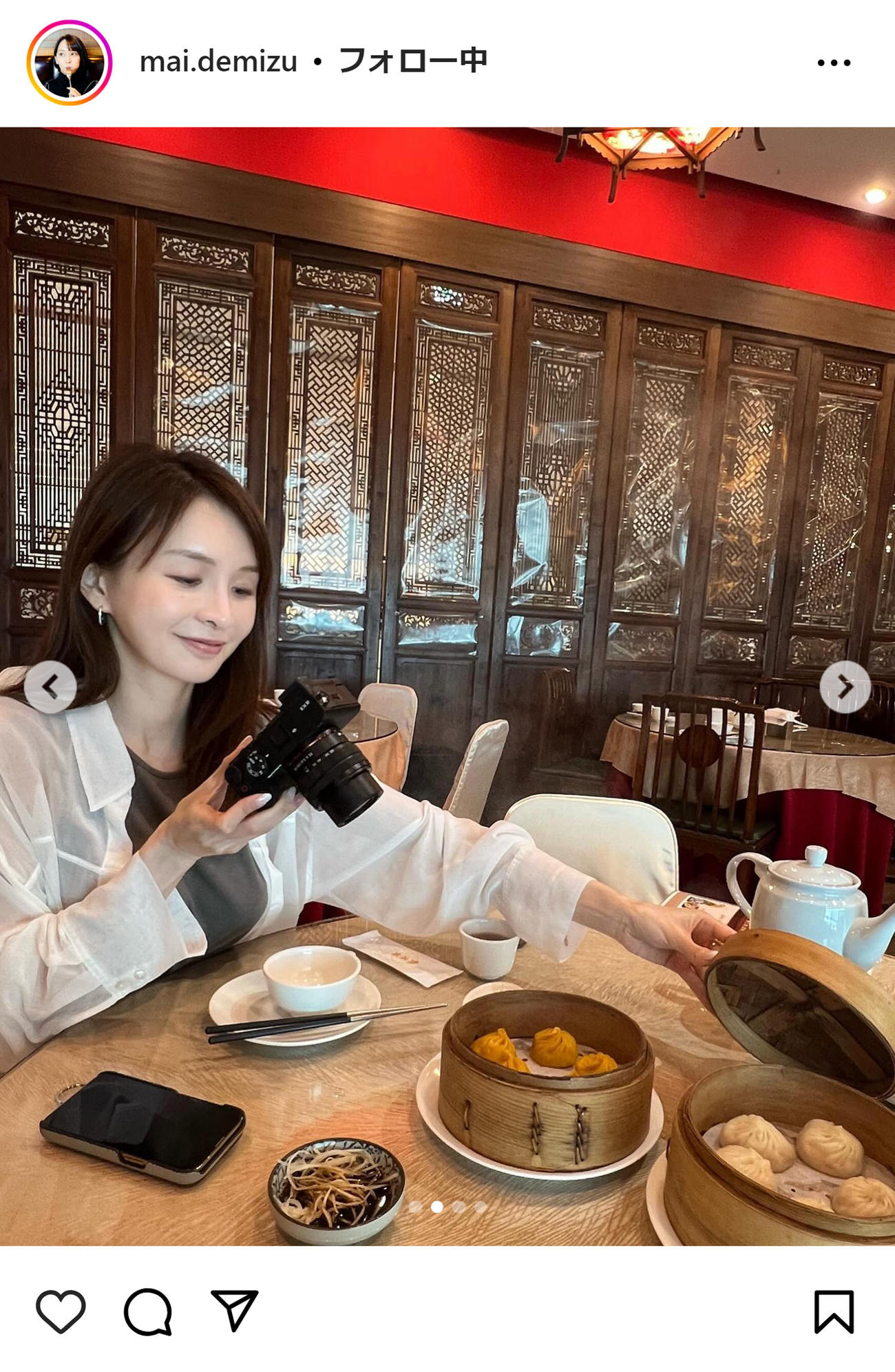 出水麻衣アナのインスタグラムから