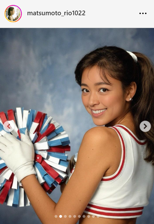 松本莉緒のインスタグラムから