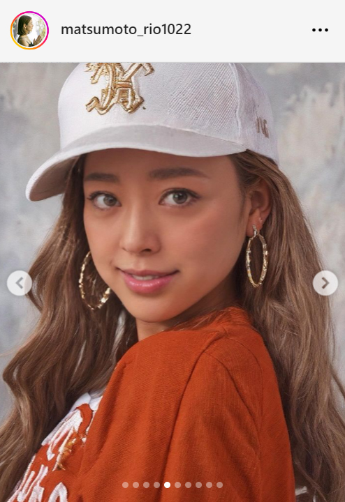 松本莉緒のインスタグラムから