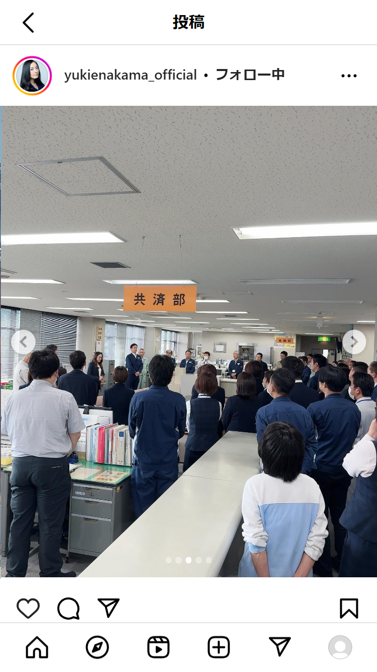 仲間由紀恵のインスタグラムから