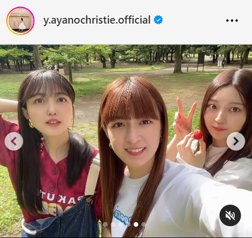 乃木坂46吉田綾乃クリスティーのインスタグラムから