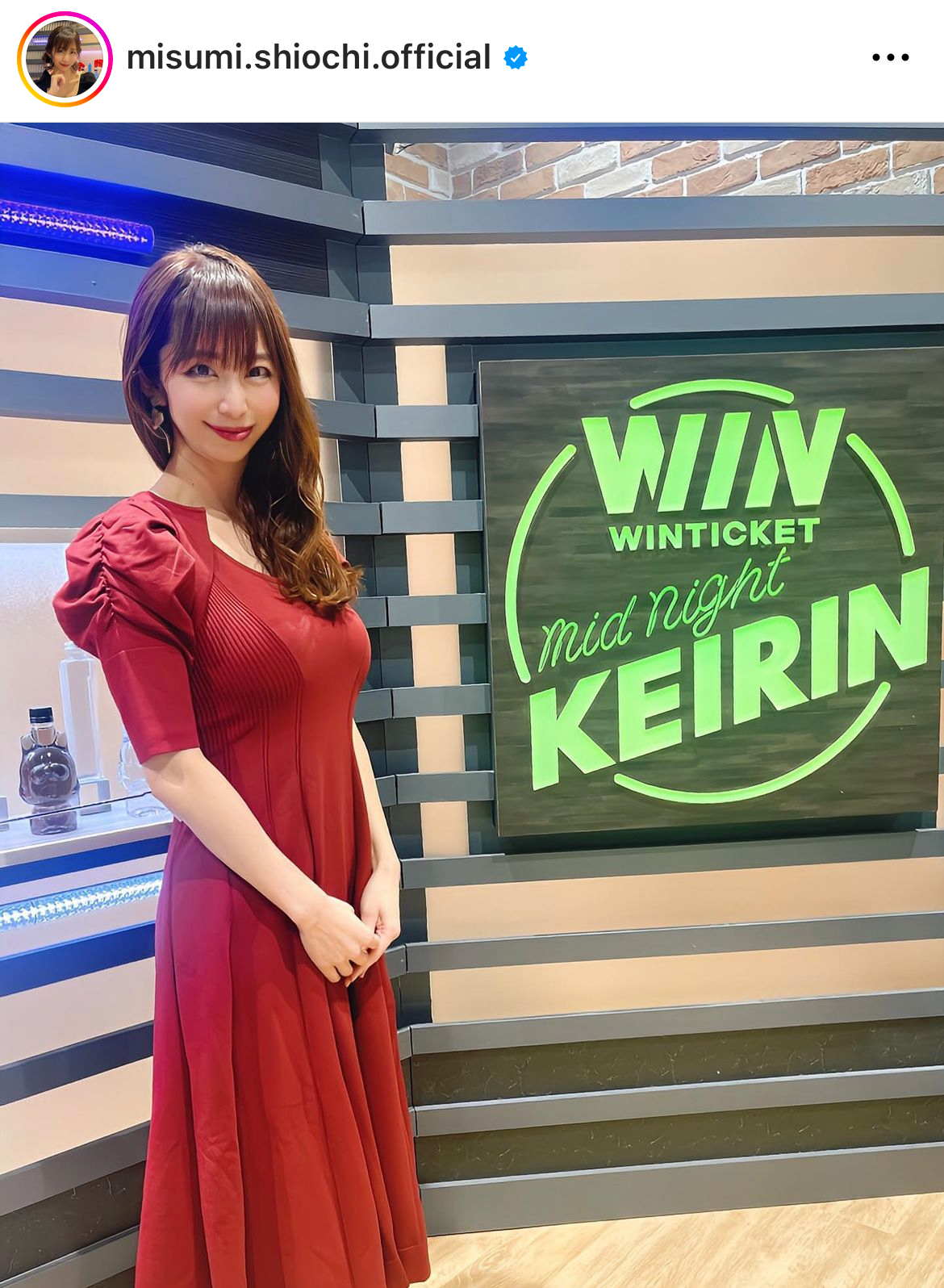 塩地美澄のインスタグラムから