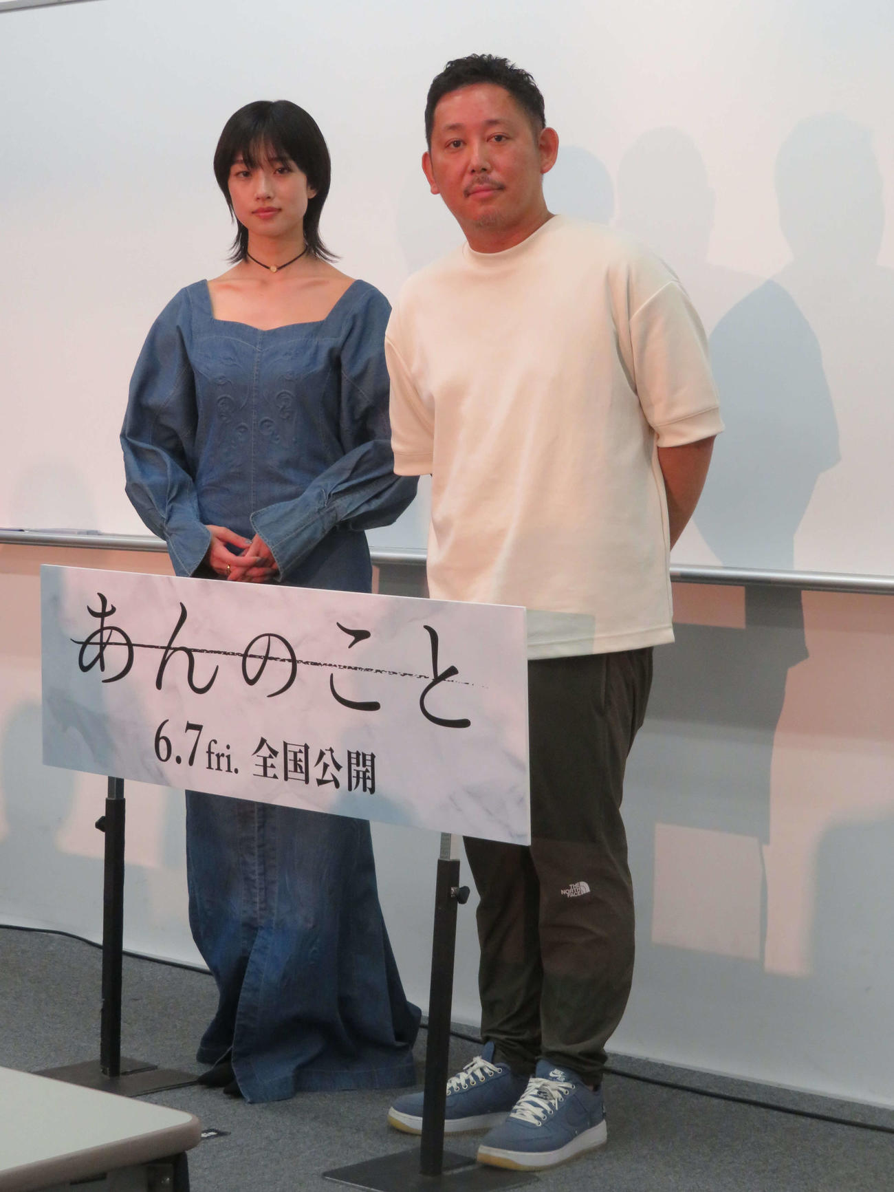 共立女子大で行われた主演映画「あんのこと」に出席した河合優実と入江悠監督（撮影・村上幸将）