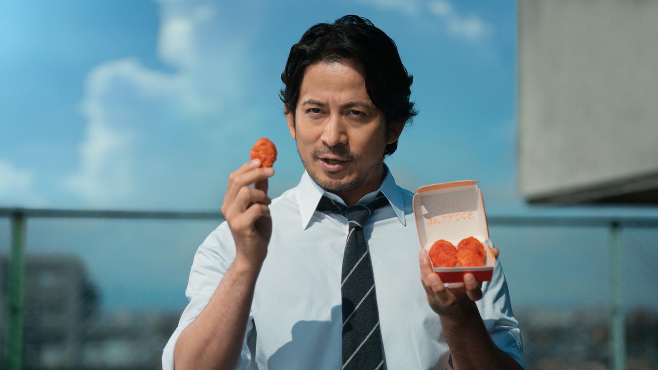 マクドナルドの新CMに出演する岡田准一
