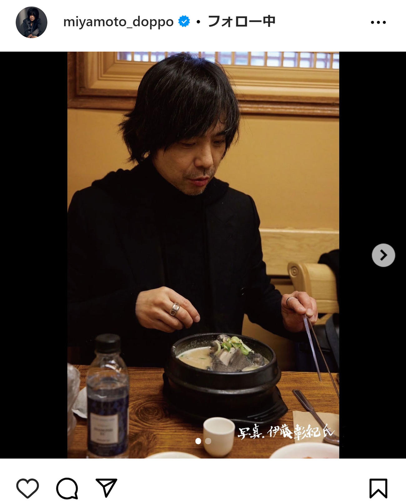 宮本浩次のインスタグラムから