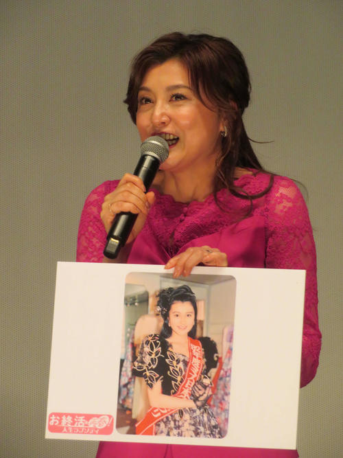 藤原紀香、夫愛之助も見てない20歳の写真披露「円形ハゲ作りながら」東京と兵庫往復の芸能活動